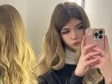Xxx pictures amateur AriJane