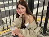 Naked xxx webcam ArisaHamasaki
